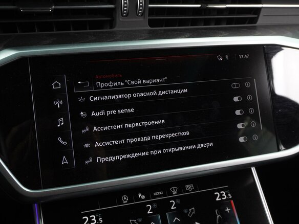 2022 Audi A6 45 TFSI V (C8), серый, 4289000 рублей - вид 14