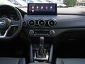 2026 Nissan Qashqai II Рестайлинг 2, серый, 2270000 рублей - вид 11