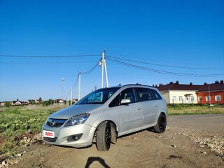 2008 Opel Zafira B Рестайлинг, бежевый, 450000 рублей, вид 1