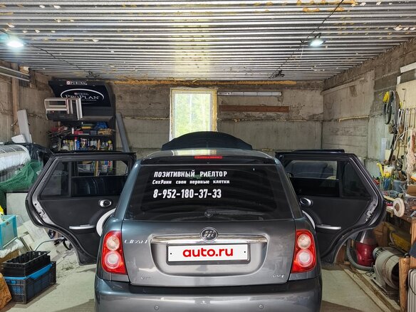 2014 Lifan Smily I Рестайлинг (330), серебристый, 410000 рублей - вид 3