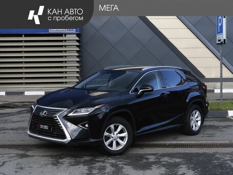 Lexus RX IV