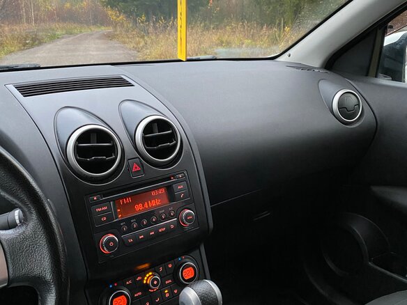 2010 Nissan Qashqai I Рестайлинг, белый, 779000 рублей - вид 15