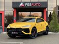 2025 Lamborghini Urus SE I Рестайлинг, жёлтый - вид 2