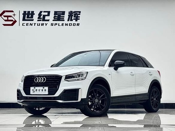 2021 Audi Q2 L 35 TFSI I Рестайлинг, белый, 1850017 рублей