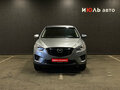 2013 Mazda CX-5 I, серебристый, 1340000 рублей - вид 1
