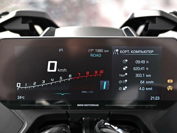 2025 BMW R 1300 RT, чёрный, 2949000 рублей - вид 8