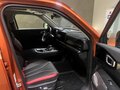 2026 Haval H3 I Рестайлинг, оранжевый, 3637000 рублей - вид 10