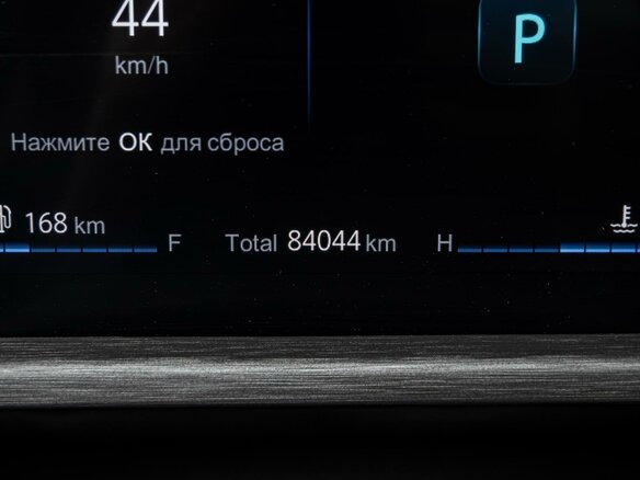 2024 Changan CS35 Plus I Рестайлинг, серый, 1675000 рублей - вид 18