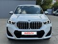 2025 BMW X1 20i xDrive III (U11/U12), белый, 5760000 рублей - вид 1