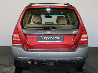 2004 Subaru Forester II, красный, 549000 рублей, вид 5