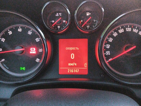 2011 Opel Astra J, серый, 420000 рублей - вид 7