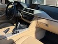 2015 BMW 3 серии 320i VI (F3x), белый, 2000000 рублей - вид 7