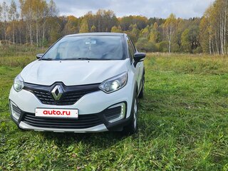 2017 Renault Kaptur I, белый, 1550000 рублей, вид 1