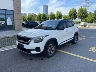 2022 Kia KX3, белый, 1370084 рублей, вид 2