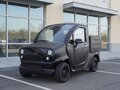 2026 Baoyue HB-ATV125C, чёрный, 800000 рублей