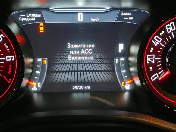 2021 Dodge Challenger III Рестайлинг 2, серый, 3500000 рублей - вид 6