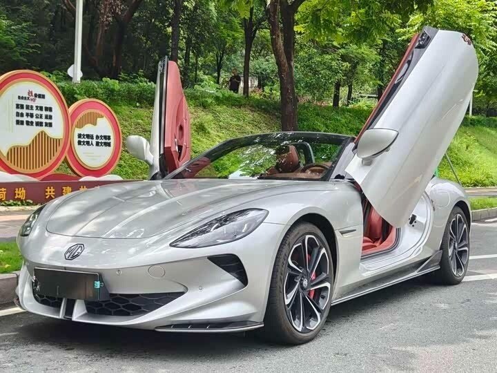 Открыть фотографии: MG Cyberster