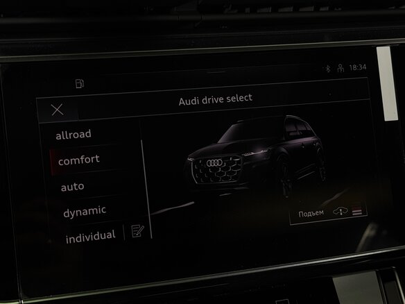 2026 Audi Q7 45 TFSI II (4M) Рестайлинг 2, чёрный, 11750000 рублей - вид 21