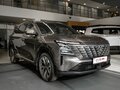2026 Changan CS75 Plus IV, серый - вид 4