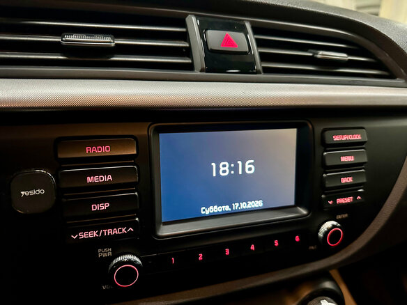2018 Kia Rio IV, серый, 1199000 рублей - вид 11