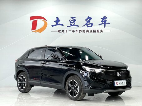 2023 Honda Vezel II, чёрный, 2078000 рублей, вид 1