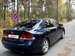 2009 Honda Civic Hybrid VIII Рестайлинг, синий, 560000 рублей, вид 4