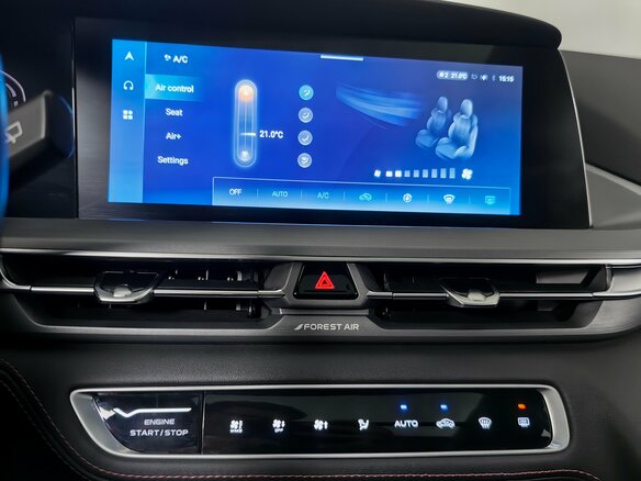 2023 Changan CS75 Plus I Рестайлинг, серый - вид 18