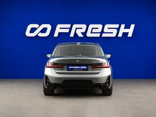 2024 BMW 3 серии 320i VII (G2x) Рестайлинг 2, серый, 5598888 рублей, вид 4