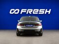 2024 BMW 3 серии 320i VII (G2x) Рестайлинг 2, серый, 5598888 рублей - вид 3