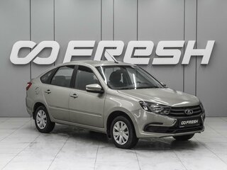 2022 Lada (ВАЗ) Granta I Рестайлинг, серебристый, 770000 рублей, вид 1