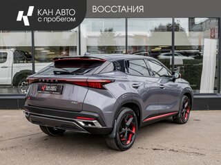 2023 Omoda C5 I, серый, 1454818 рублей, вид 3