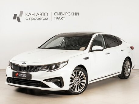 Kia K5 II