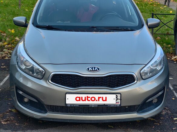 2016 Kia Ceed II Рестайлинг, серебристый