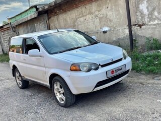 1999 Honda HR-V I, белый, 295000 рублей, вид 5
