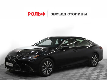 Lexus ES VII