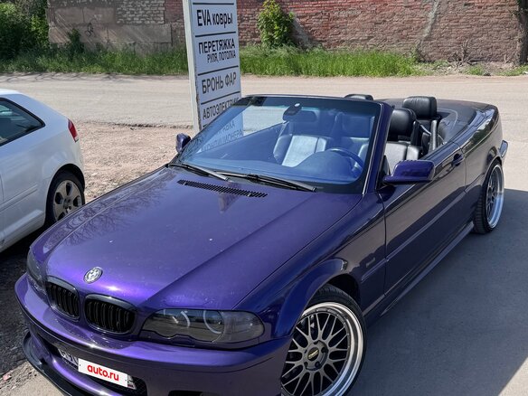 2003 BMW 3 серии 330i IV (E46) Рестайлинг, фиолетовый, 1850000 рублей - вид 22
