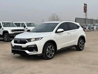 2022 Honda XR-V I Рестайлинг, белый, 1279003 рублей, вид 1