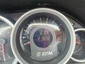 2014 Sym Joymax 300i, серый, 300000 рублей - вид 7