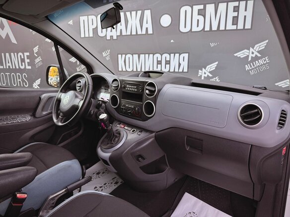2012 Citroen Berlingo II, белый, 850000 рублей - вид 18