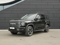 2026 Haval H9 II, чёрный, 4799000 рублей - вид 2