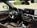 2021 BMW 5 серии 530i VII (G30/G31/G38) Рестайлинг, белый, 4950000 рублей - вид 8