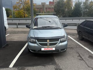 2005 Dodge Caravan 4-speed IV, голубой, 360000 рублей, вид 1
