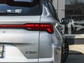 2026 Belgee X50+, серый - вид 7