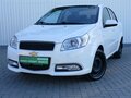 2020 Chevrolet Nexia I, белый, 1049000 рублей