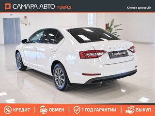 2023 Skoda Octavia III (A7) Рестайлинг, белый, 1958000 рублей, вид 4