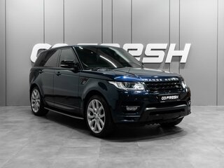 2014 Land Rover Range Rover Sport II, синий, 2650000 рублей, вид 1