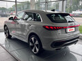 2025 Audi Q5 40 TFSI III (GU), белый, 9390000 рублей - вид 2