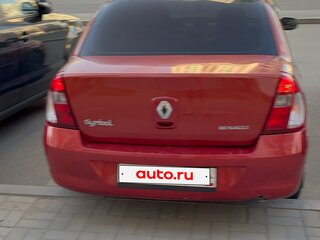2007 Renault Symbol I Рестайлинг 2, красный, 235000 рублей, вид 2