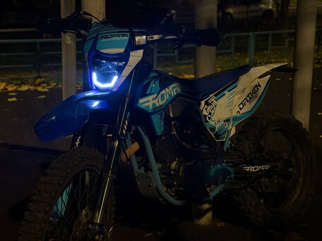 2024 Promax CB300, голубой, 185000 рублей, вид 1
