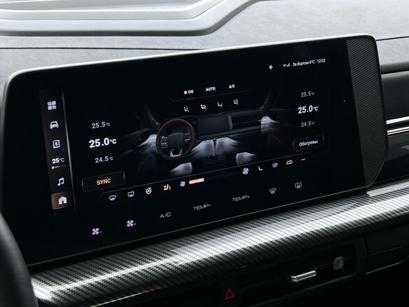 2024 Haval H3 I, чёрный - вид 22